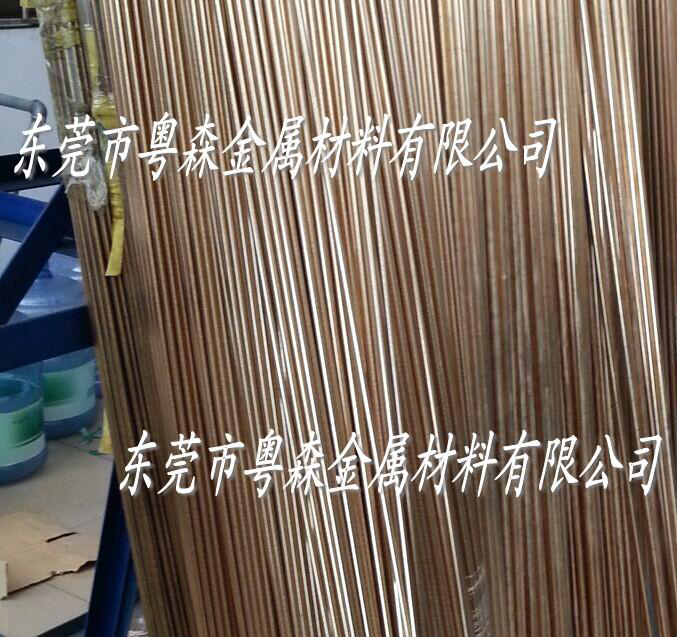 粤森厂家直销:H68无铅环保易车黄铜棒/铜方棒/六角铜棒