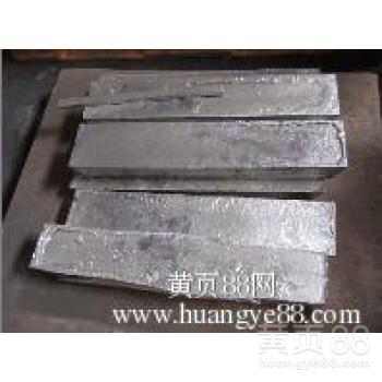 锌料回收公明长期大量收购废锌废旧锌合金锌渣锌锭