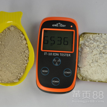 供应硅藻泥用涂料用硅胶用纺织用陶瓷用能量粉