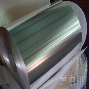 供应铁锰合金4J59化学成份/膨胀合金4J59力学性能