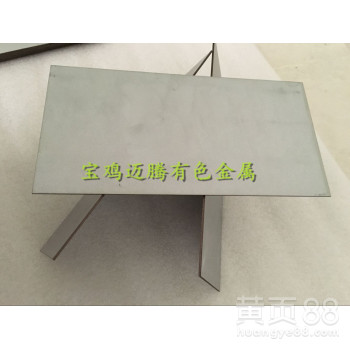 宝鸡迈腾钴板，钴靶，纯钴片，纯度99.9%（专业生产）