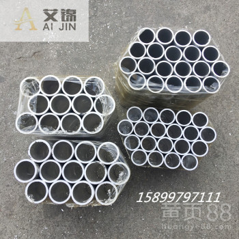 6061铝管铝合金管氧化管铝毛细管规格齐全零切加工