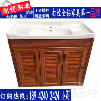 大家觉得全铝合金家居怎么样？我是厂家，佛山市锐镁铝业有限公司