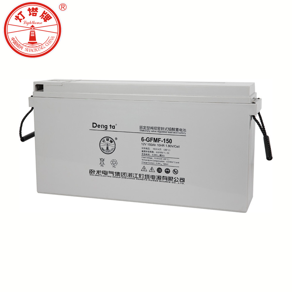 卧龙/灯塔 F系列通信行业备用蓄电池 前置端子铅酸蓄电池