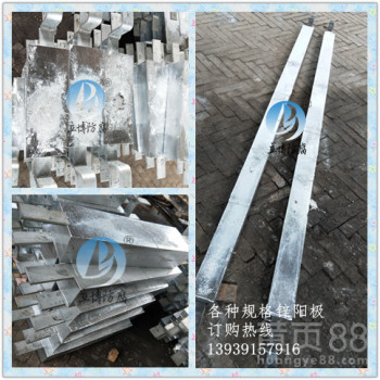 优质棒状镁合金牺牲阳极22kg