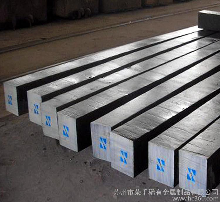 生产 钨镍铁合金 含量高性能高 钨基高比重钨镍铁合金