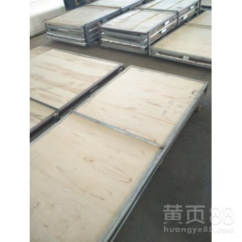 射线防护铅板、防护铅门、防辐射玻璃、铅锭、铅板现货