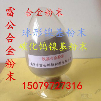 导电材料用纯铜粉