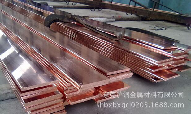 紫铜接地铜排,T1 T2接地紫铜排 零售
