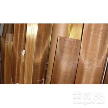 铜网过滤网铜网过滤网厂家无锡铜网过滤网铜网过滤网图片​