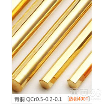 厂家直销HPb60-2易切削铅黄铜/铅黄铜板/铅黄铜棒