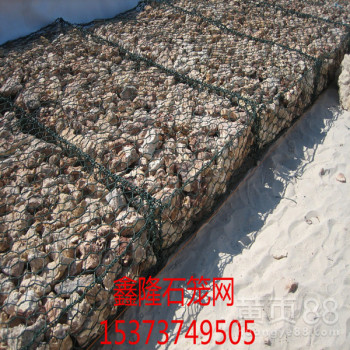 贵州贵阳镀锌石笼网三拧包塑格宾网加筋铅丝笼鑫隆石笼网报价