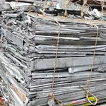 湖北城资铝业高价采购废铝，量大价优。财富热线：13997848153周