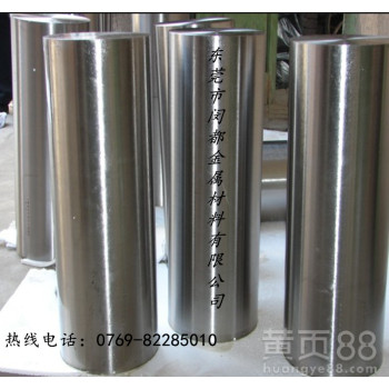 40Cr是什么材料40Cr合金结构钢批发