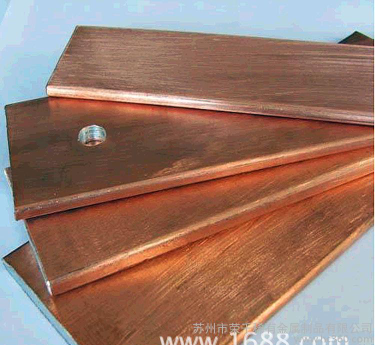 直销 国标优质T2紫铜排 高导电镀锡紫铜排 高精度环保铜排