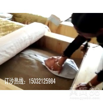 天然矿物沙汗蒸房专用沙圆粒光滑无尘质感沙美容养生沙