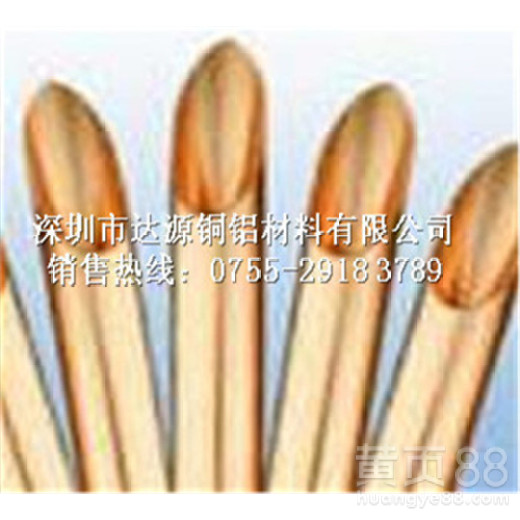 进口黄铜管H70耐研磨黄铜管达源报价