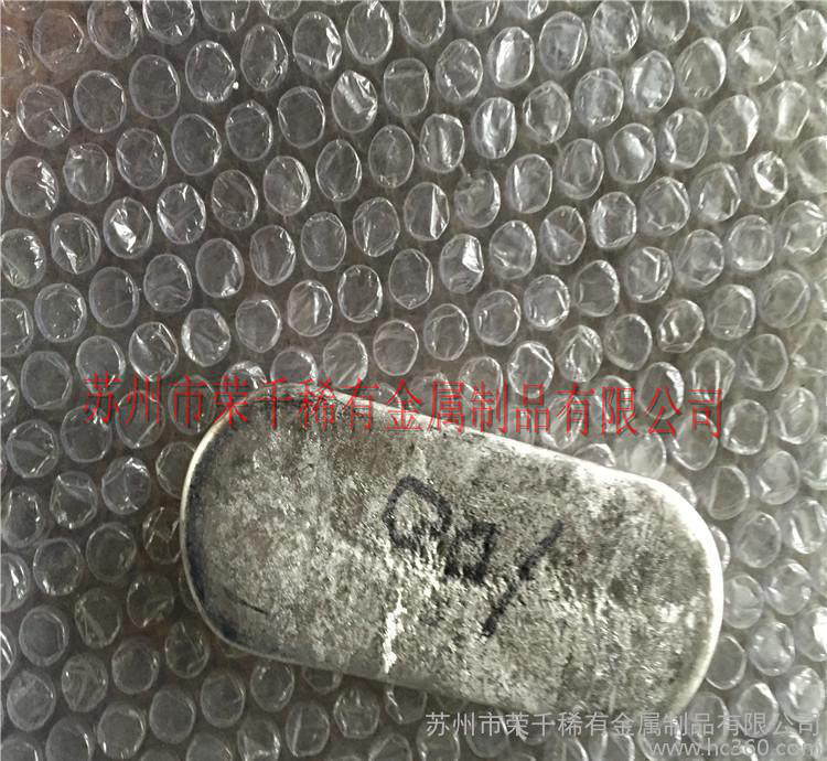 100低熔点合金100℃锡铅合金 低温铅锡合金 质量保证