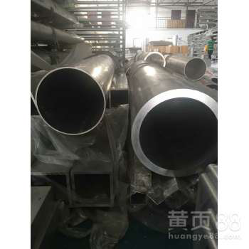 天津合金铝管铝管切割天津6063铝管3A21合金铝管批发