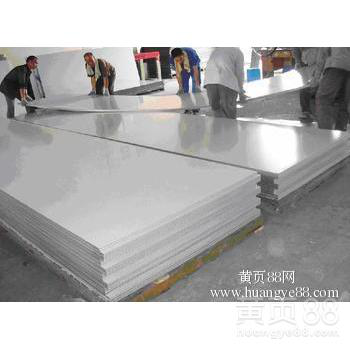 厂家直销1035铝合金板1040铝合金板1050铝合金板