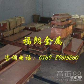 德国进口AFK60超硬钨钢棒K60钨钢精磨棒