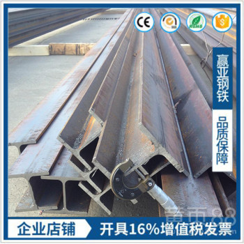 武汉欧标H型钢HE120BHE100B代理商现货随时提货