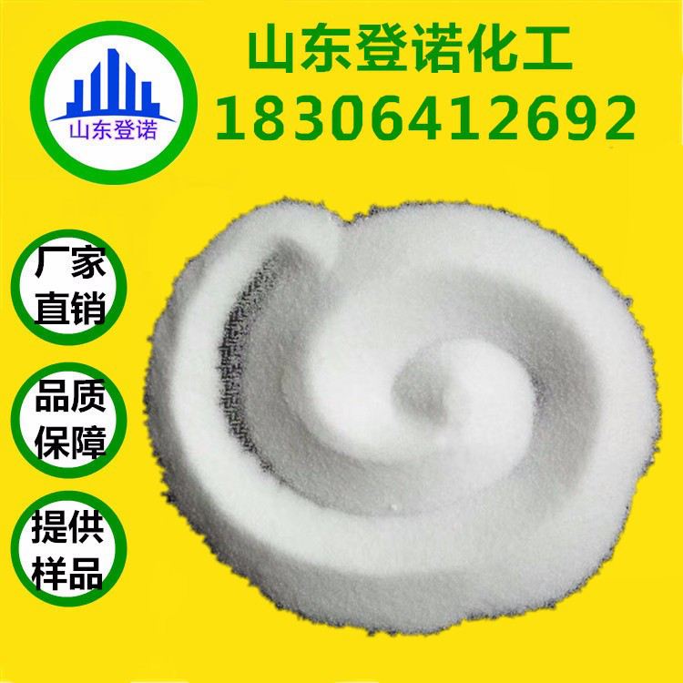现货 三氧化二锑 锑白 99.8%含量 量大优惠