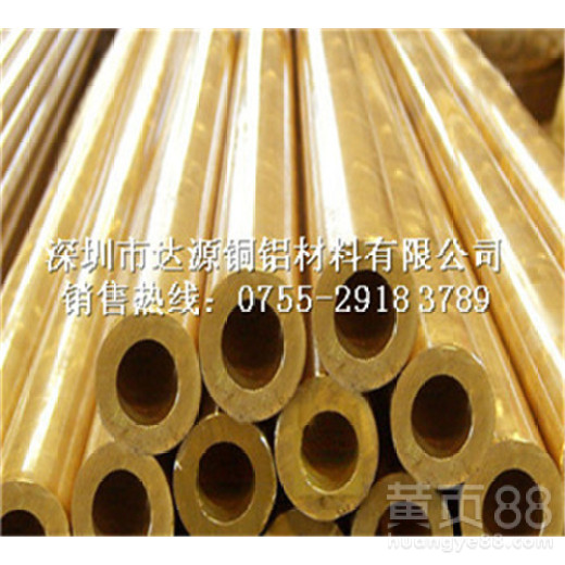 C2680无缝黄铜管硬度多少