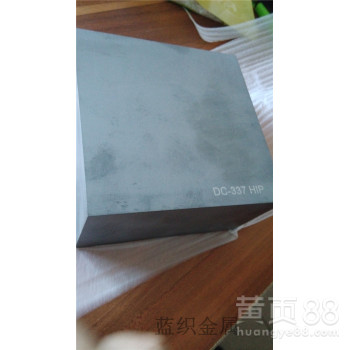 富士进口硬质合金d60广东蓝织现货供应进口钨钢