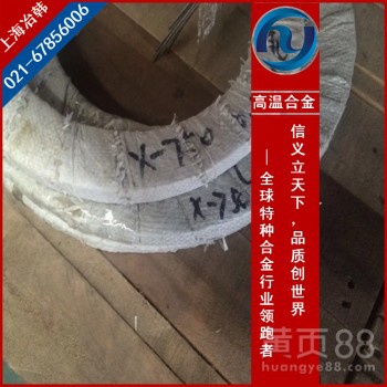 Inconel601圆钢单价用途