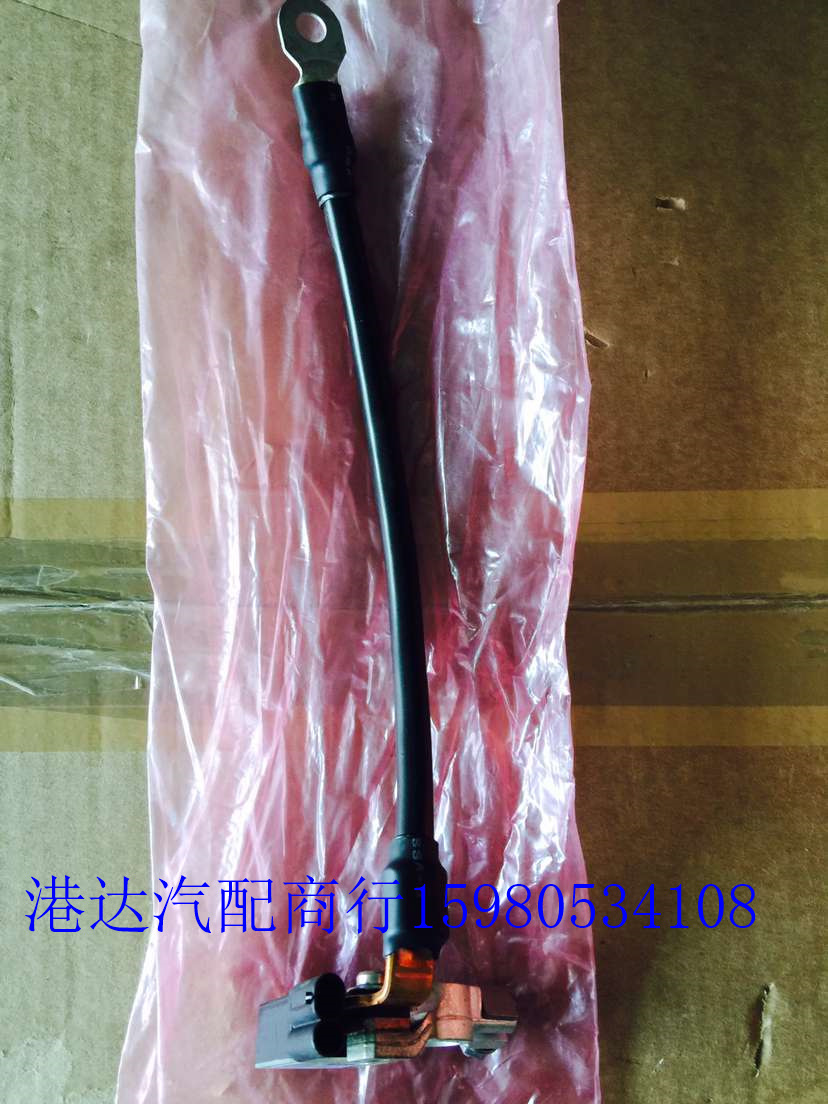 奔驰C系 E系电瓶负极线 带蓄电池传感器400 200 250 C200
