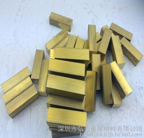供应国标H59黄铜方棒 易车削黄铜方棒 环保H62铆料黄铜棒