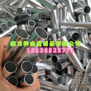 铝合金管6061铝管6063铝管铝方管大口径铝管