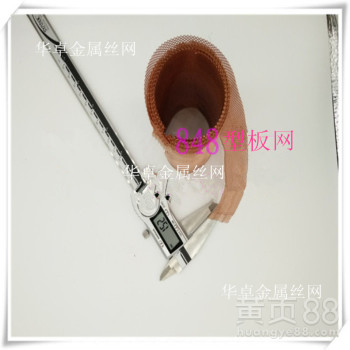 东莞铜板网厂电子厂用1.5mmx2mm菱形冲压拉伸网