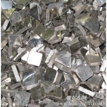 钨废料回收公明大量收购金属钨料钨粉钨刀钨钻头钨粉钨钢