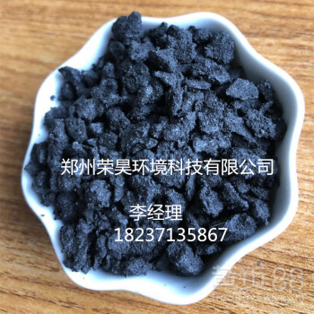 量大优惠出售山西焦炭不粘结不结块优质焦炭高热值低硫低灰品质