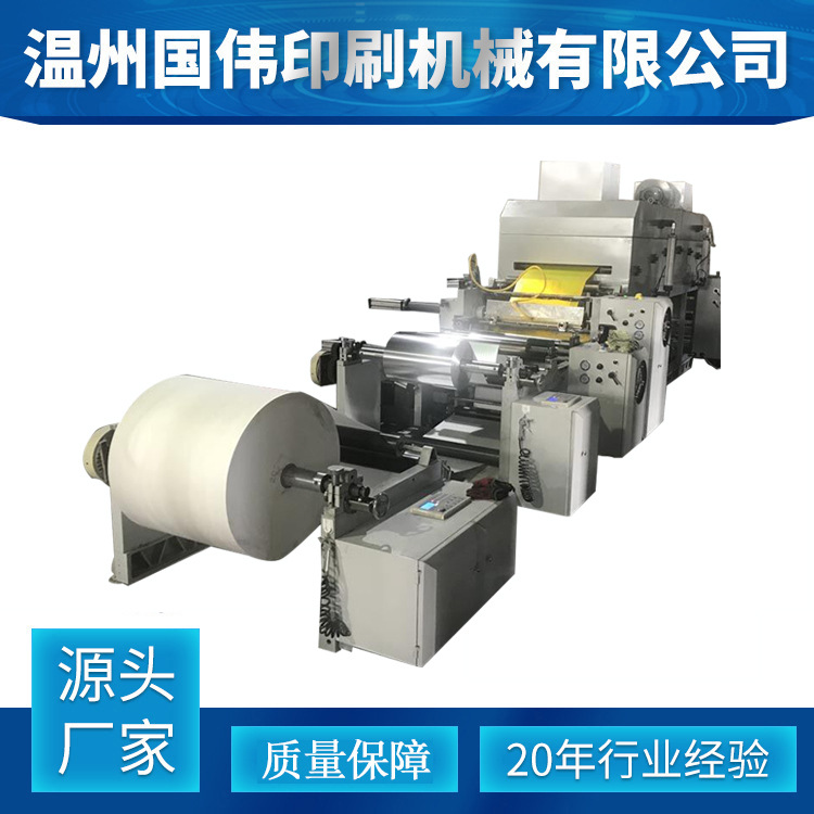 直销 800型多功能铝箔复合机复合设备 高质量锡箔复合机