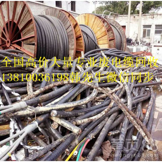 福山废铜管回收