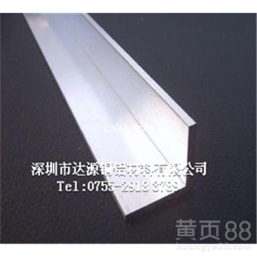 耐腐蚀角铝，6061优质角铝塑性好