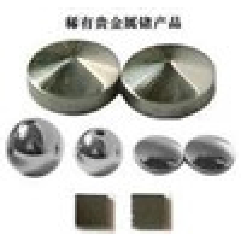 北京金属锗块，锗片，锗棒，锗锭，锗单晶回收