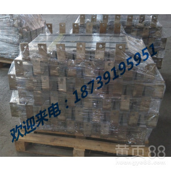 焦作市厂家直销船体保护常用铝合金牺牲阳极支架式铝阳极