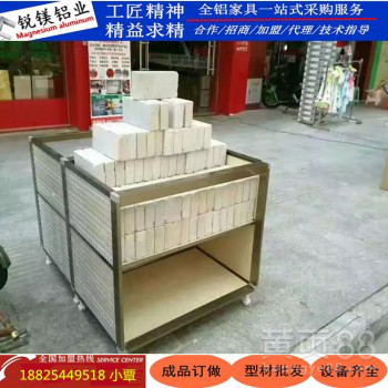 锐镁厂家直销香槟橱柜铝型材简约现代全铝合金陶瓷柜体成品定制