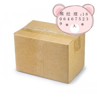 合成|硫酸钴(七水)|CAS: 10026-24-1