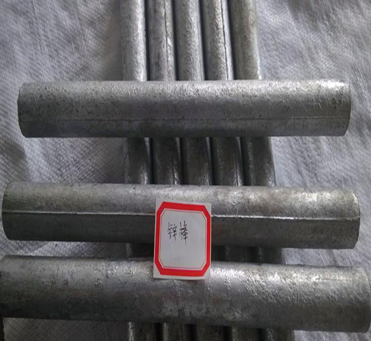 专业生产高品质锌锭 高纯锌锭 纯度99.99%
