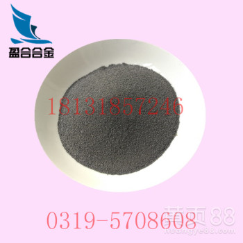 厂家直供FeV50-B钒铁粉，钒铁合金粉末