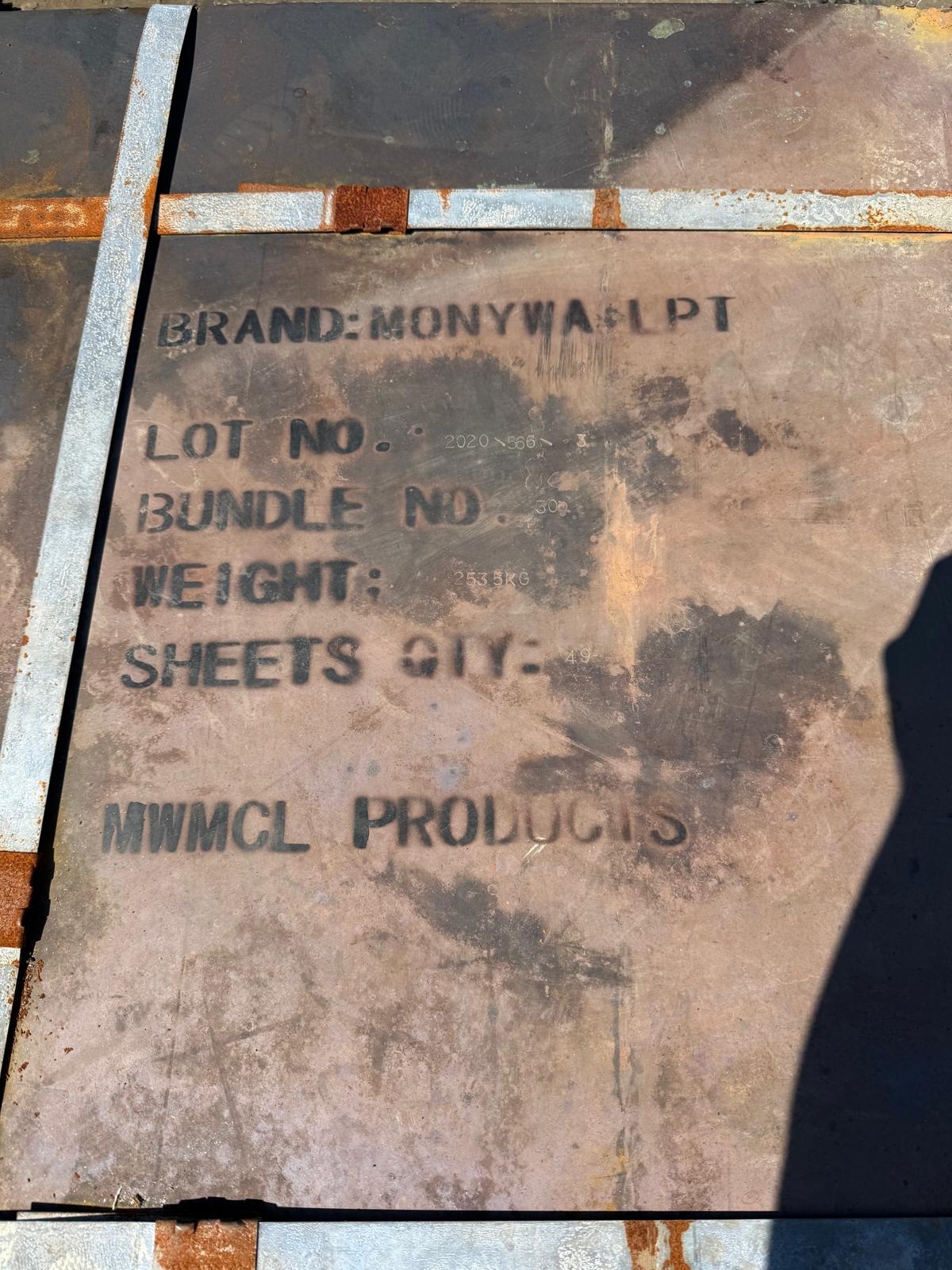 缅甸注册电解铜