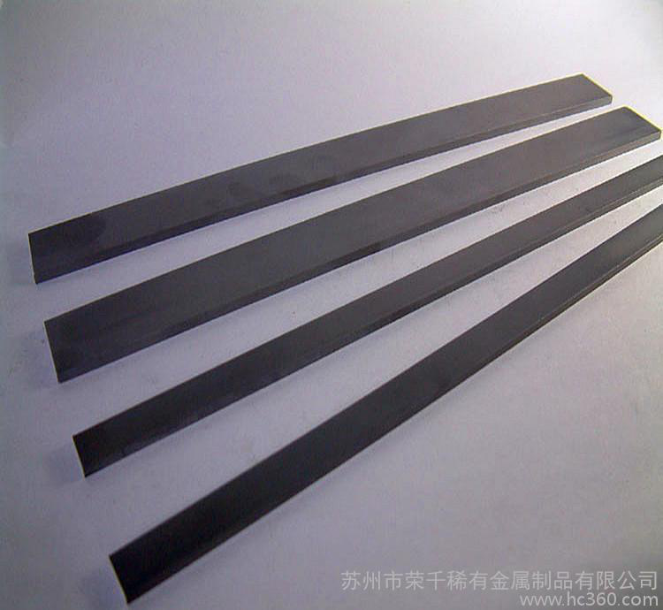 生产 钨镍铁合金 含量高性能高 钨基高比重钨镍铁合金
