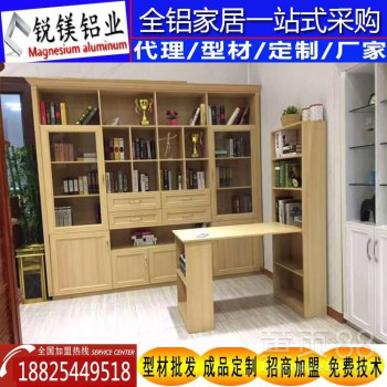 简约现代全铝餐边柜卧室家具定制中式餐厅小柜子铝合金储物柜厂家