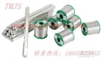 厂家长期直销60400.8mm焊点光亮现货国标焊锡批发包邮