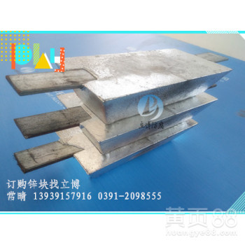 优质棒状镁合金牺牲阳极22kg